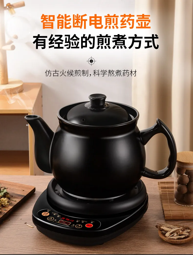 220V – w pełni automatyczny el – Herbal Tea recenzja i cena
