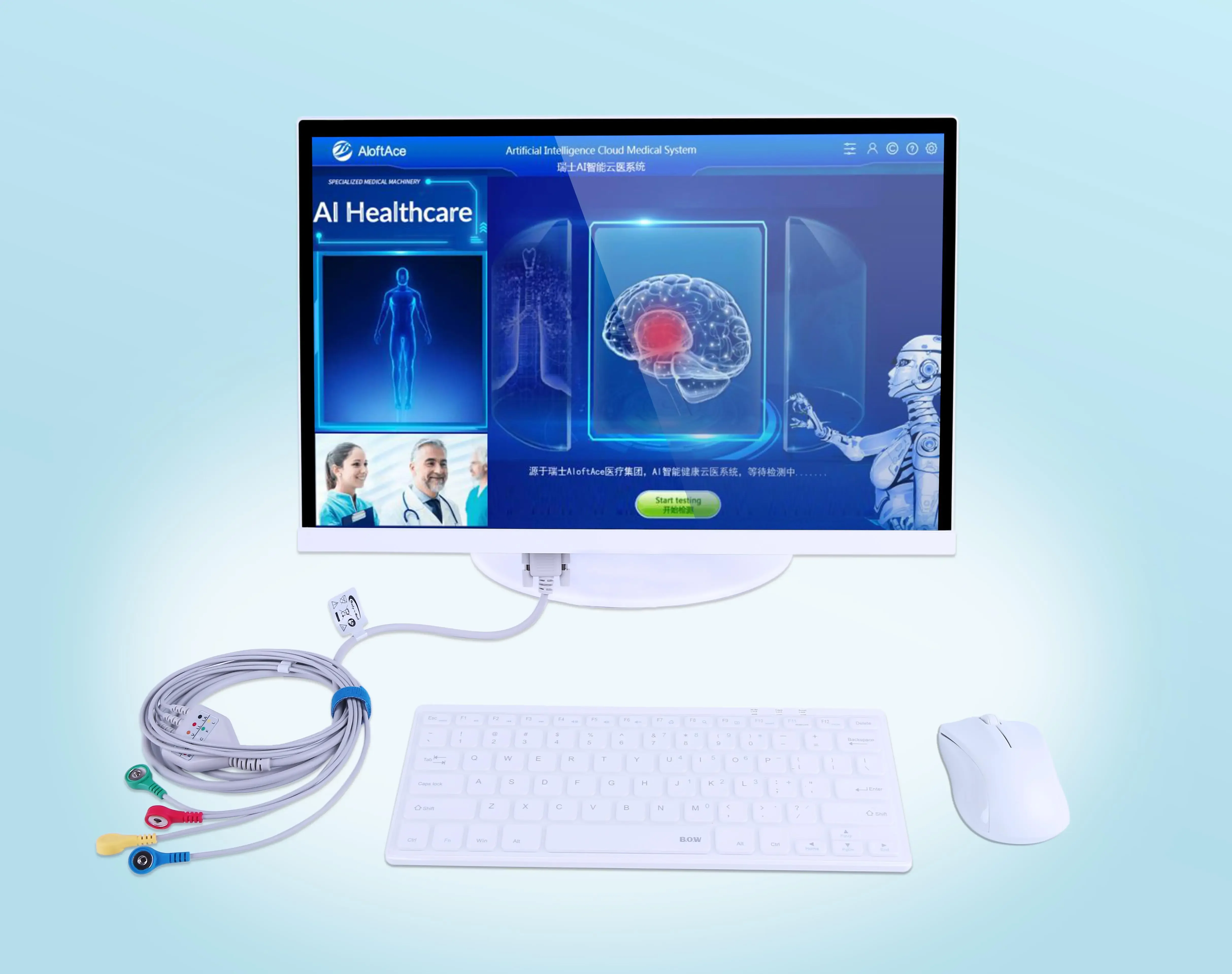 Produkty do zdrowia i ochrony  – Health Wellness recenzja i cena